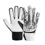 Reusch Attrakt Starter Solid Junior 5472014 1100 white 1